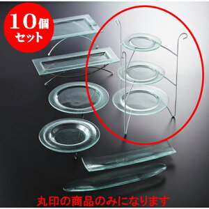 10Zbg KX MEOi(KXEC[t) [34 x 34 x 51cm] | KX Ɏq v[g M lC  H mH Ɩp HX JtF    킢 Mtg v[