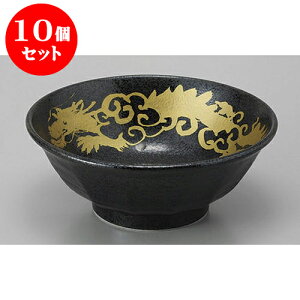 10Zbg ؘ 7.0 [21.5 x 8.6cm] |  Ԃ ǂԂ [ `[n lC  H  ѓX ؐH Ɩp HX JtF    킢 Mtg 