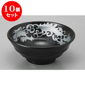 10Zbg ؘ ◴^6.5 [20 x 8cm] |  Ԃ ǂԂ [ `[n lC  H  ѓX ؐH Ɩp HX JtF    킢 Mtg v