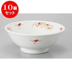 10Zbg ؘ ʗ7.0 [21.5 x 8.6cm] |  Ԃ ǂԂ [ `[n lC  H  ѓX ؐH Ɩp HX JtF    킢 Mtg 