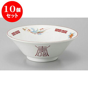 10Zbg ؘ ]ʖPؗ6.5 [19.8 x 7.3cm] |  Ԃ ǂԂ [ `[n lC  H  ѓX ؐH Ɩp HX JtF    킢 Mtg