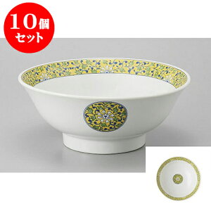 10Zbg ؘ 6.8 [21 x 8.5cm] |  Ԃ ǂԂ [ `[n lC  H  ѓX ؐH Ɩp HX JtF    킢 Mtg v[