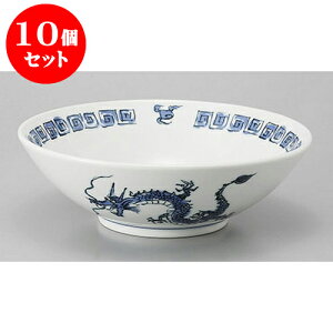 10Zbg ؘ 6.5ۃ[ [19.5 x 6.9cm] |  Ԃ ǂԂ [ `[n lC  H  ѓX ؐH Ɩp HX JtF    킢 Mt