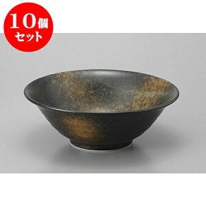 10Zbg ؘ ̗7.0a [21.7 x 7.8cm] |  Ԃ ǂԂ [ `[n lC  H  ѓX ؐH Ɩp HX JtF    킢 Mtg 