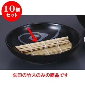 10Zbg ؘ |X() [16.5cm] | ێM v[g C P[L fU[g `[n [ lC  H  ѓX ؐH Ɩp HX JtF    킢 