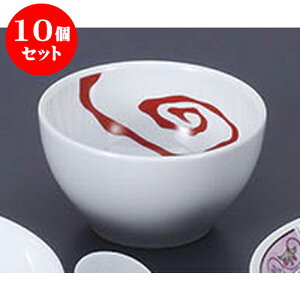 10Zbg ؒPi _13cm[{[֐ԕ [12.8 x 7.2cm] | X[v `o tJq CX јq `[n [ lC  H  ѓX ؐH Ɩp HX JtF   