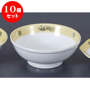 10Zbg ؘ ĖP7.0ʘ [22 x 8.2cm] |  Ԃ ǂԂ [ `[n lC  H  ѓX ؐH Ɩp HX JtF    킢 Mtg v