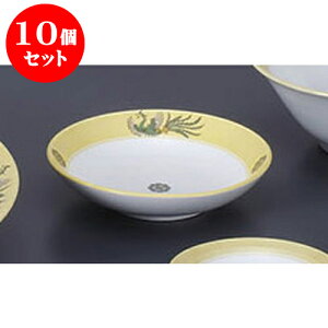 10Zbg ؒPi ĖP4.0[M [13 x 3cm] | ێM v[g C P[L fU[g `[n [ lC  H  ѓX ؐH Ɩp HX JtF    