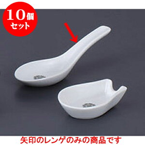 10Zbg ؒPi ĖPQ [9.5 x 5.8 x 2.5cm] | @ Q Xv[ Jg `[n [ lC  H  ѓX ؐH Ɩp HX JtF    