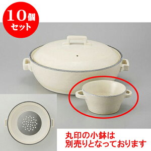 10Zbg IHy STYLE@BLUE@LINE8IHy [25.5 x 28 x 13.5cm]  IH | y IH IHΉ p CX^  قق lC  H Ɩp HX JtF    킢 