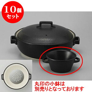 10Zbg IHy STYLE@BLACK8IHy [25.5 x 28 x 13.5cm]  IH | y IH IHΉ p CX^  قق lC  H Ɩp HX JtF    킢 Mt