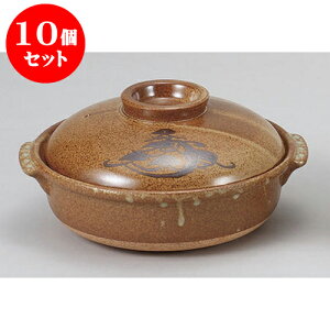10Zbg Lcēy Lc10[y [30 x 16.5cm] | y 傫 l 4lp p CX^  قق lC  H Ɩp HX JtF    킢 M