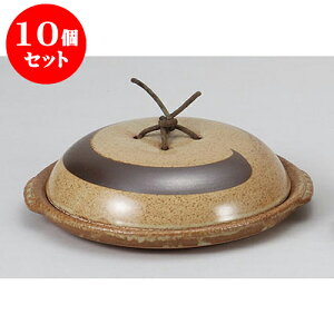 10Zbg Lcēy Lc6.5Wt [19 x 6cm] | y 3lp 4lp l p CX^  قق lC  H Ɩp HX JtF    킢 M