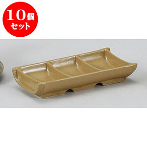 10Zbg 珬 LcĒ|^Oi򖡓 [19 x 9 x 3cm] | lC  H mH Ɩp HX JtF    킢 Mtg v[g a i HZbg HZb