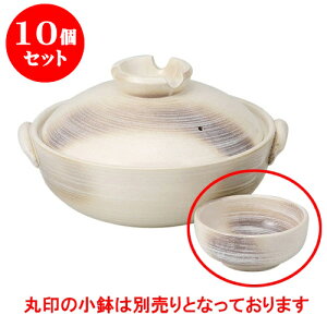 10Zbg y ݎu7 [25.5 x 22.5 x 13cm]  | y   2lp CX^  قق lC  H Ɩp HX JtF    킢 Mt