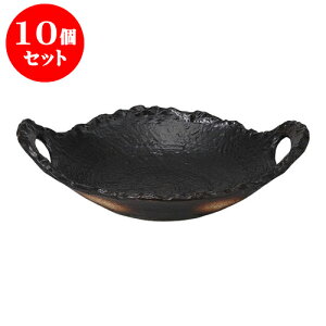 10Zbg  8| [31.5 x 25.3 x 8cm]  | lC  H mH Ɩp HX JtF    킢 Mtg v[g a i HZbg HZbg