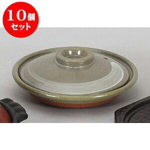 10Zbg  іږ [17.5 x 6.5cm]  | lC  H mH Ɩp HX JtF    킢 Mtg v[g a i HZbg HZ