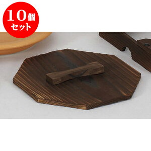 10Zbg  p؊W() [18.8 x 18.8cm] | lC  H mH Ɩp HX JtF    킢 Mtg v[g a i HZbg HZbg