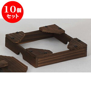 10Zbg  () [22 x 22 x 5.3cm] | lC  H mH Ɩp HX JtF    킢 Mtg v[g a i HZbg HZbg