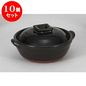1人用 土鍋 かわいいの人気商品 通販 価格比較 価格 Com