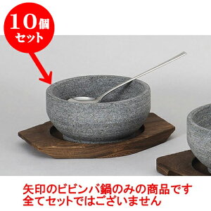 10Zbg rro [16 x 7cm] Ai | ؍H ē z ؗ lC  H Ɩp HX JtF    킢 Mtg v[g o a 蕨 