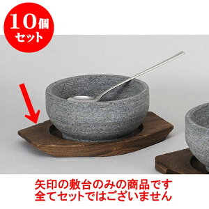 10Zbg rro [23 x 17.5cm(14cm)] Ai | ؍H ē z ؗ lC  H Ɩp HX JtF    킢 Mtg v[g o a 