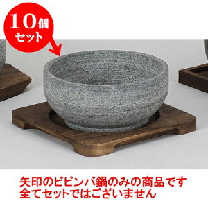 10Zbg rro rro [18 x 7.5cm] Ai | ؍H ē z ؗ lC  H Ɩp HX JtF    킢 Mtg v[g o a