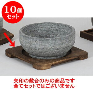 10Zbg rro rro [20 x 20cm(15.5cm)] Ai | ؍H ē z ؗ lC  H Ɩp HX JtF    킢 Mtg v[g o 