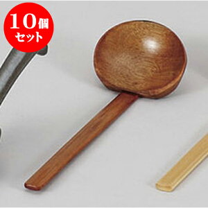 10Zbg 珬 ؐ(S) [21.5 x 7.5cm] Ai | lC  H mH Ɩp HX JtF    킢 Mtg v[g a i HZbg HZbg
