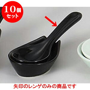 10Zbg 珬 ֏Q [14.9 x 5cm] | lC  H mH Ɩp HX JtF    킢 Mtg v[g a i HZbg HZbg