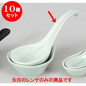 10Zbg 珬 n [19 x 7.2cm] | lC  H mH Ɩp HX JtF    킢 Mtg v[g a i HZbg HZbg