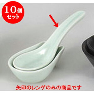 10Zbg 珬 nQ [14 x 4cm] | lC  H mH Ɩp HX JtF    킢 Mtg v[g a i HZbg HZbg