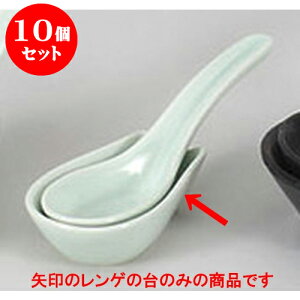 10Zbg 珬 n [8 x 5 x 2.4cm] | lC  H mH Ɩp HX JtF    킢 Mtg v[g a i HZbg HZbg