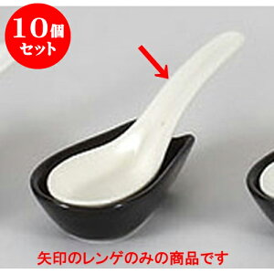 10Zbg 珬 Q [14 x 4cm] | lC  H mH Ɩp HX JtF    킢 Mtg v[g a i HZbg HZbg