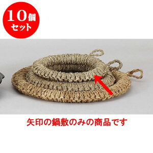 10Zbg ~ ۗ֓~ [28cm] Ai | lC  H mH Ɩp HX JtF    킢 Mtg v[g a i HZbg HZbg
