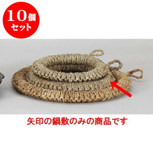 10Zbg ~ ۗ֓~ [21cm] Ai | lC  H mH Ɩp HX JtF    킢 Mtg v[g a i HZbg HZbg