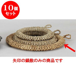 10Zbg ~ ۗ֓~ [18cm] Ai | lC  H mH Ɩp HX JtF    킢 Mtg v[g a i HZbg HZbg
