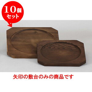 10Zbg ~ 24cmpĐ(it) [24 x 24 x 1.5cm 20cm] Ai | lC  H mH Ɩp HX JtF    킢 Mtg v[g a i HZbg