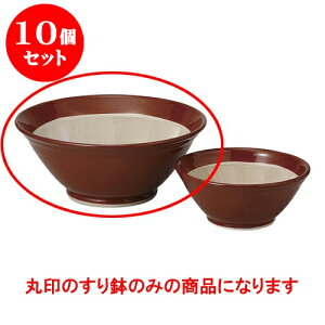 10Zbg 蔫 튊Ă蔫15 [46 x 20cm] y | lC  H mH Ɩp HX JtF    킢 Mtg v[g a i HZbg HZbg