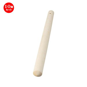 10Zbg 蔫 _12 [36cm] | lC  H mH Ɩp HX JtF    킢 Mtg v[g a i HZbg HZbg