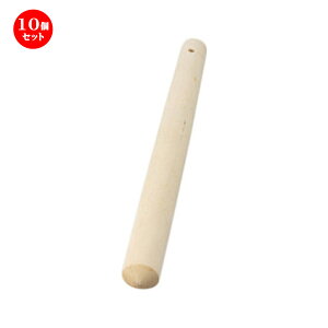10Zbg 蔫 _10 [30cm] | lC  H mH Ɩp HX JtF    킢 Mtg v[g a i HZbg HZbg