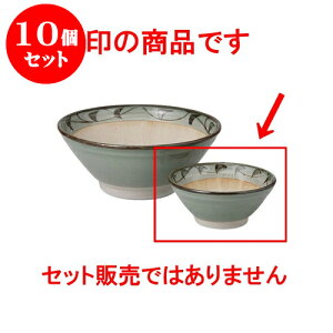 10Zbg 蔫 4 [12 x 5.7cm] | lC  H mH Ɩp HX JtF    킢 Mtg v[g a i HZbg HZbg