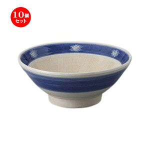 10Zbg 蔫 SXJX8 [24.5 x 10.5cm] | lC  H mH Ɩp HX JtF    킢 Mtg v[g a i HZbg HZbg