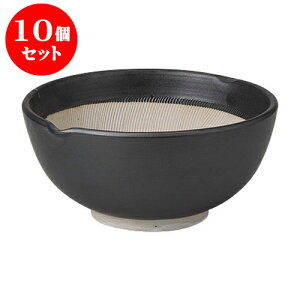 10Zbg 蔫 蔫}bgg [17 x 8cm] | lC  H mH Ɩp HX JtF    킢 Mtg v[g a i HZbg HZbg