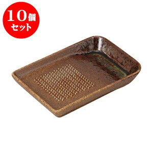 10Zbg 낵 MyD낵 [13.3 x 9 x 2.1cm] | lC  H mH Ɩp HX JtF    킢 Mtg v[g a i HZbg HZb