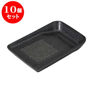 10Zbg 낵 }bg낵 [13.3 x 9 x 2.1cm] | lC  H mH Ɩp HX JtF    킢 Mtg v[g a i HZbg HZb