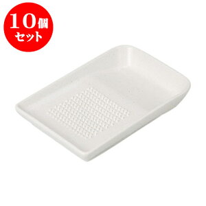 10Zbg 낵 }bg낵 [13.3 x 9 x 2.1cm] | lC  H mH Ɩp HX JtF    킢 Mtg v[g a i HZbg HZb