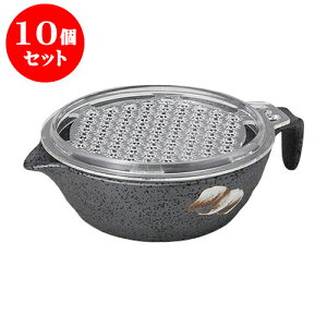 10Zbg 낵 уIVt낵 [17 x 13.3 x 4.6cm] | lC  H mH Ɩp HX JtF    킢 Mtg v[g a i HZbg 