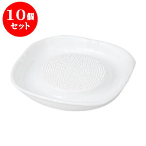 10Zbg 낵 mXbv낵픒() [13.2 x 13.2 x 2.5cm]  | lC  H mH Ɩp HX JtF    킢 Mtg v[g a i H