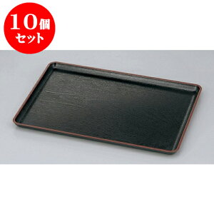 10Zbg ~ PLȖ~@VSL6 [48.5 x 33 x 2cm] h | ~ g[ gC ڂ H Ɩp zV v[g Mtg j o j JXj ސEj Ƃ ˕ 